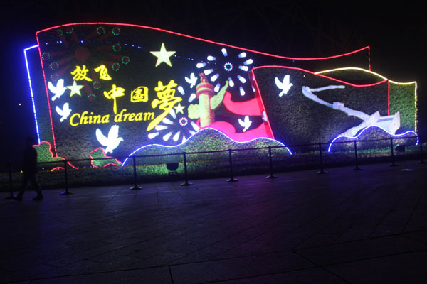 选择金华发光字时，应考虑哪些因素