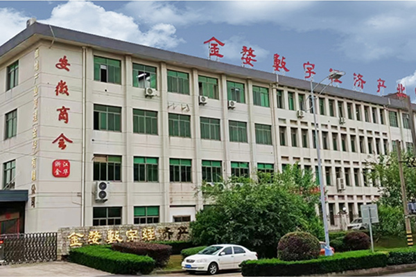 厂房大字的安装和维护要点