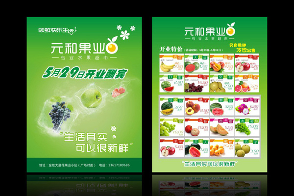 金华广告公司的核心职能是什么？